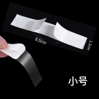 硅胶胸贴女夏季薄款小胸吊带用隐形乳贴防凸点防走光婚纱用乳头贴 [防走光贴]36片-小号