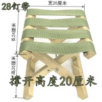 实木马扎户外便携式折叠凳家用槐木马扎烧烤钓鱼凳儿童成人小凳子 颜色随机发货高20厘米订带款*1件