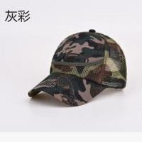 夏季男童夏天防晒8中大童10岁12男孩儿童鸭舌太阳帽户外 墨绿色 灰彩-800 3-5岁（头围48-54） 均码