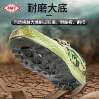 际华3517低帮野战解放鞋作训鞋工地劳保防滑耐磨鞋户外登山鞋精品 草原绿 36码 改良版解放鞋(时尚款)