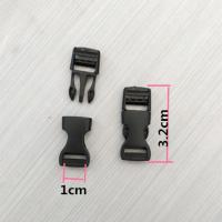 插扣箱包配件安全带插销塑料扣具尼龙卡扣户外背包扣包带配件 插扣1cm宽/(）