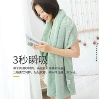 趣评测HYDF/珊瑚绒浴巾男女吸水速干加厚浴巾婴儿家用毛巾