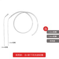 断奶神器加奶辅助器婴儿仿母乳戒奶奶瓶宝宝超软长吸管乳旁加奶器 简易款 配2款不同流速吸嘴