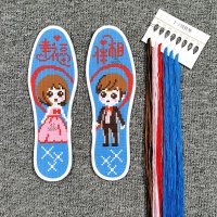 十字绣鞋垫2021新款图案印花半成品全棉手工刺绣男女结婚吸汗防臭 幸福相伴 35