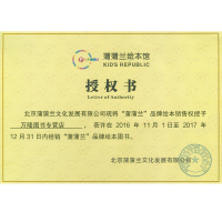 正版硬壳精装 变变变 0-2-3-6周岁幼儿启蒙认知图画书亲子互动游戏图画书幼儿园宝宝睡前故事书 儿童绘本蒲蒲兰 小黄和