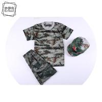 简约时尚儿童军训夏令营迷彩服套装短袖男女中小学生空军军装户外 丛林陆战迷彩 140cm