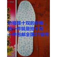 康香型阿乔香大发除臭鞋垫男女通用防臭吸汗杀菌夏季香丫除臭留香 白色 36