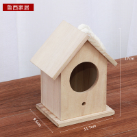 实木鹦鹉窝鸟窝保暖虎皮牡丹鹦鹉鸟用繁殖箱鸟巢孵化箱户外鸟笼 单孔桐木小号(住麻雀两只)
