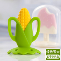 日本Richell利其尔婴儿磨牙棒果蔬牙胶 宝宝咬咬玩具乐硅胶牙咬胶 玉米状