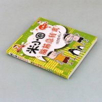 米小圈脑筋急转弯全套谁是聪明人+机灵小神童米小圈上学记一二三四年级课外书必读漫画成语姜小丫儿童文学非注音版校园小说益智书
