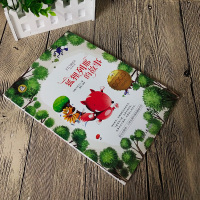 狐狸列那的故事正版 国际大奖儿童文学班主任老师推荐经典书目三四五年级小学生课外阅读必读书籍故事书列娜译林北京日报出版社g