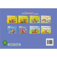 七田真全脑开发练习册 数学与逻辑思维4-5岁 共3册 儿童逻辑思维训练逻辑思维游戏智力测试儿童潜能开发幼小衔接儿童专注力