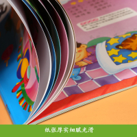 阳光宝贝我2岁啦宝宝益智游戏早教启蒙认知书籍婴幼儿玩具书儿童语言数学逻辑思维能力培养训练读物认物图画书幼儿园托班教材图书