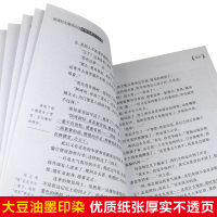 4册全套鲁迅的书故乡六七年级朝花夕拾呐喊原著正版必读书课外书青少年必读阅读儿童文学初中生小学生读本经典书目中学生书籍全集