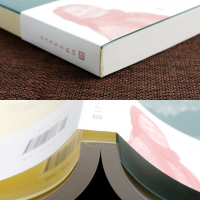 正版 群山之巅 茅盾文学奖得主迟子建额尔古纳河右岸后又一长篇小说讲述罪恶与救赎的灵魂独白中国现当代文学长篇出现小说书籍