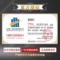 2022版高中地理选择性必修一人教版自然地理基础RJ新教材五年高考三年模拟高中地理必修一同步辅导资料五三高考教辅书53必