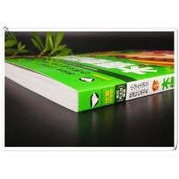 [选4本20元]正版木偶奇遇记 彩图注音版绘本名著童话故事书 小学生课外必读物6-7-8-9-10岁少儿童书籍书1-2-