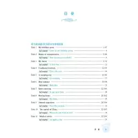 新版 NEW全新英语听力 五年级 基础版 扫码听听力 小学5年级英语听力练习 附听力原文+参考答案 五年级英语专项训练书