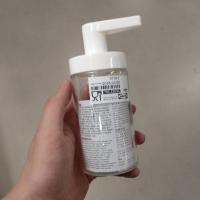 艾维宜家 塔肯 皂液器 洗涤剂瓶 洗手液瓶 按压瓶乳液瓶 透明