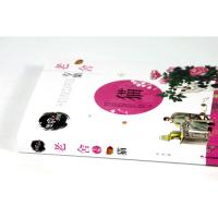 5本38 笔尖上的中国:猫(老舍专集)/儿童文学作品选小学生读本四五六年级8-9-10-12岁成长励志课外阅读小说小坡的