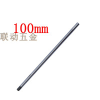 加长木工钻麻花小柄钻头两槽模板钻木板打孔扩孔器木工开孔器 红色