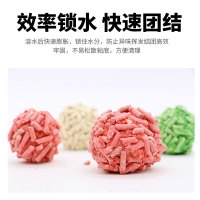 豆腐猫砂除臭无尘猫砂6L猫咪用品结团吸水去味冲厕所大颗粒 水蜜桃