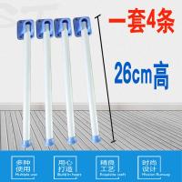 折叠桌腿户外桌脚床上笔记本桌懒人桌脚简易桌小桌子加厚支架 12管升级型 官方标配