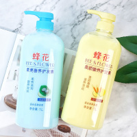 蜂花护发素1L小麦蛋白柔顺柔亮滋润1000ml450ml小瓶可选发膜 300mL