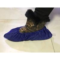 适用海尔售后用/无纺布鞋套/可以循环使用学生脚套加厚/ 颜色随机/鞋套18双或20双 均码