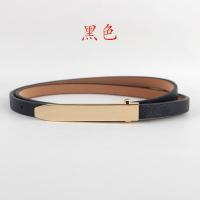 腰带女细连衣裙子简约细腰带 百搭漆皮小腰带 黑色腰带女细 黑色 100cm