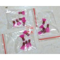 唢呐芦苇哨片 唢呐哨引子唢呐引哨 塑料叫子乐器配件 唢呐嘴 塑料小F调(一包5个)