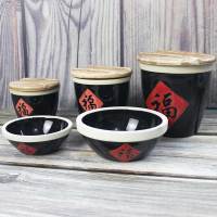 2个陶瓷福字小水缸迷你小酱缸餐桌摆件调味罐调料罐带盖小缸 3个无盖福字小缸