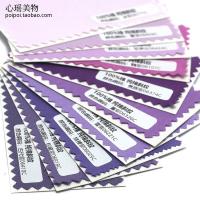 紫色系布组 优质紫罗兰斜纹床品面料 全棉宝宝衬衫布料 半米 色卡