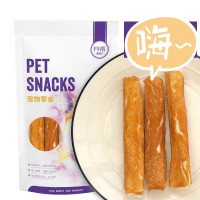 [金毛蛋黄]短款咬胶棒鸡肉牛皮棒磨牙耐咬3支装通用 6个月以上 [3支/袋]