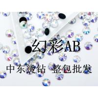 !约3mm1440颗 中东钻玻璃烫钻 diy服装贴钻饰品材料辅料钻 中东3mm幻彩AB
