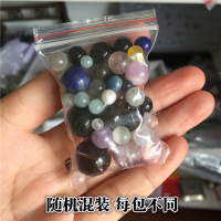 各种天然水晶散珠 草莓晶紫水晶黑曜石海蓝宝石榴石等随机发 普通全混散珠