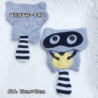 称斤可爱卡通补贴立体布贴时尚儿童服装装饰贴手工专用辅料 灰色