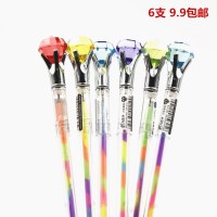韩国可爱小清新中性笔凡豆卡钻石头彩虹笔宝石笔彩色粉彩水笔 219六彩星钻[6支6色]