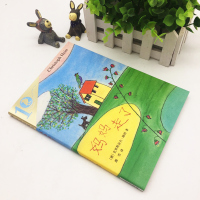 妈妈走了 彩乌鸦系列 入选2003/04/06年全国中小学图书馆推荐书目 正版校园儿童文学7-8-9-10-12岁