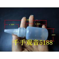 塑料带盖石膏彩绘胶画尖嘴颜料透明液体水剂点胶水分装空瓶壶 20毫升5个的价格 送一个漏斗