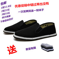 加厚轮胎底布鞋休闲千层底男帆布黑色工作布鞋休闲布鞋 黑色 43