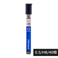 日本ZEBRA斑马自动铅笔笔芯P-LD10活动铅芯2B不易断芯0.7/0.5/0.3 适配斑马MA85/MA86原装铅