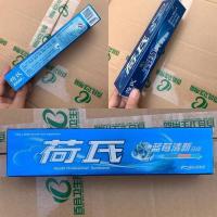 康之本去屑洗发水400g/200g康之本洗发水浸膏 200mL