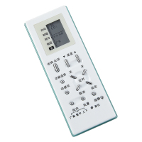 松下空调遥控器A75C2971 A75C2969 A75C2702 A75C2703 通用