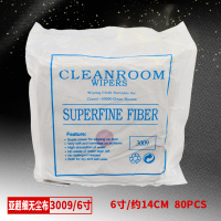 无尘布工业擦拭布9寸清洁布手机屏幕镜头除尘亚超细防静电布 3009 6寸 80张