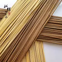 1米鸟笼竹丝竹条/炭化紫竹丝/圆笼丝笼条制作鸟笼竹材料配件 原色直径1.5毫米，100根长1米