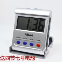 促销语音报时表盲人表语音讲话表电子表便携式老人表报时钟表 792TC送电池