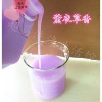 超易衣物柔顺剂10斤大瓶装柔软蓬松护理剂5kg持久留香防静电