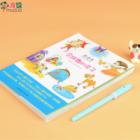 正版 会跳舞的房子 陈诗哥 三年级 会跳舞的房子课外书海天出版社 儿童小说书籍 绘画漫画连环画卡通故事少儿 陈诗哥的书