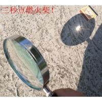 100大直径放大镜 5倍 聚焦太阳 野外点火300度以下老花阅读